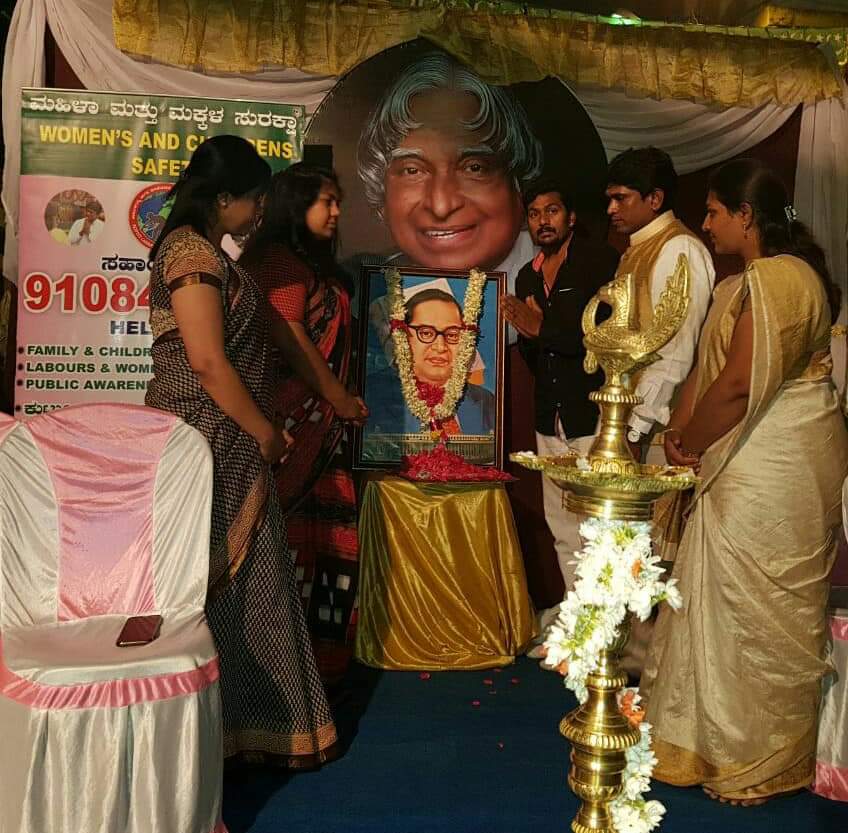 Aashraya Care community support