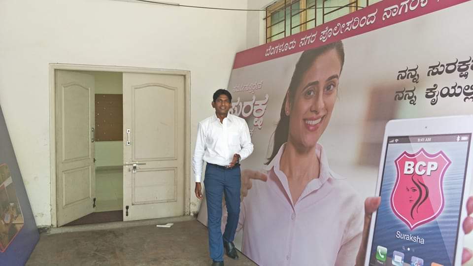 Aashraya NGO activity photo