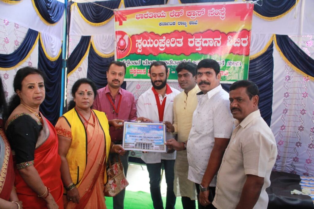 Aashraya NGO activity photo